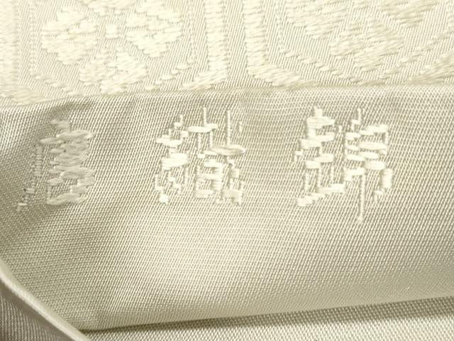 平和屋着物◎六通柄袋帯 唐織錦 波紋おしどり文 金糸 正絹 逸品 CAAT0412dy
