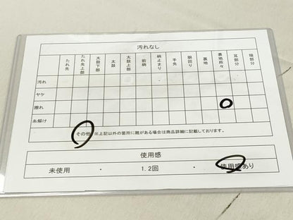 平和屋着物◎六通柄袋帯　唐織　飛鶴草花文　金銀糸　正絹　逸品　CAAT0438dy