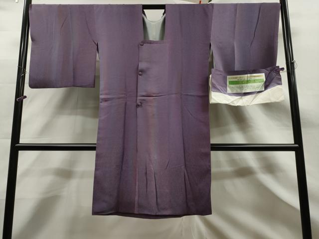 平和屋着物＃道行コート 霞文 反端付き ロング丈 正絹 逸品 CAAT0468dy