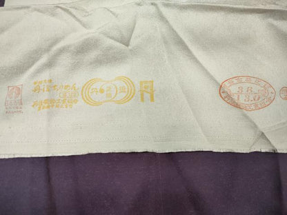 平和屋着物＃道行コート 霞文 反端付き ロング丈 正絹 逸品 CAAT0468dy