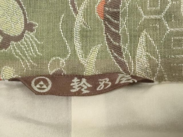平和屋着物＃道中着 お召地 草花文 銀糸 鈴乃屋扱い ロング丈 正絹 逸品 未使用 CAAT0484dy
