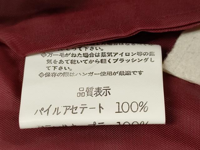 平和屋着物∞和装コート　ベロア　葡萄茶色　CAAT0514dy