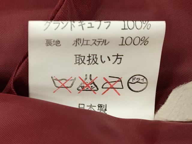 平和屋着物∞和装コート　ベロア　葡萄茶色　CAAT0514dy
