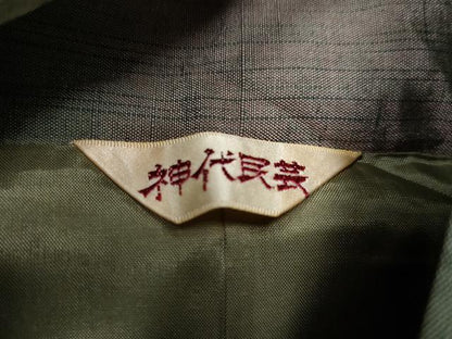 平和屋着物∞道中着 紬地 霞文 暈し染め 正絹 逸品 CAAT0520dy
