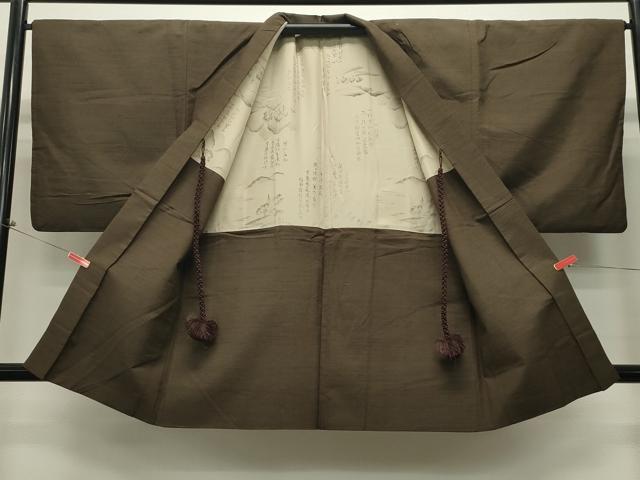 平和屋着物●男性 紬 アンサンブル 樺茶色 正絹 逸品 CAAT0562dy