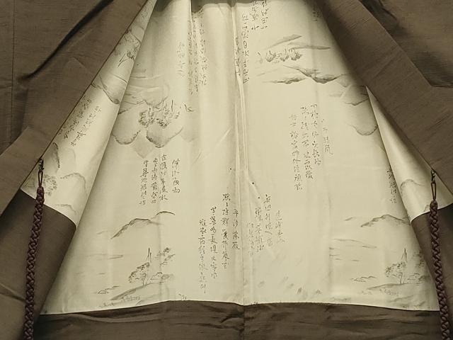 平和屋着物●男性 紬 アンサンブル 樺茶色 正絹 逸品 CAAT0562dy