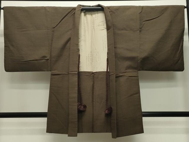 平和屋着物●男性 紬 アンサンブル 樺茶色 正絹 逸品 CAAT0562dy