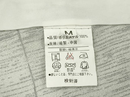 平和屋着物▽小紋 単衣 格子柄 洗える着物 CAAT0731dy