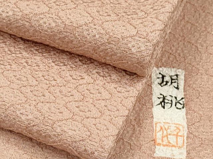 平和屋着物▽上質な小紋 単衣 作家物 胡桃 蜀江文 正絹 逸品 CAAT0733dy