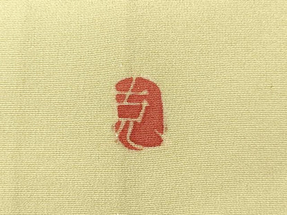 平和屋着物▽本加賀友禅作家　南克治　訪問着　単衣　枝花文　正絹　逸品　CAAT0736dy