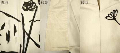 平和屋着物▽訪問着 単衣 吉祥花文 銀彩 鬼しぼ縮緬 正絹 逸品 CAAT0742dy