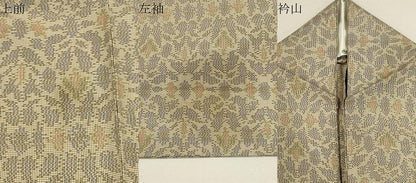 平和屋着物▽本場大島紬　単衣　7マルキ　吉祥文　正絹　逸品　CAAT0745dy