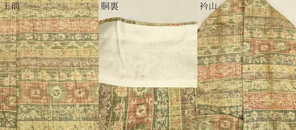 平和屋着物▽上質な紬 単衣 横段草花文 正絹 逸品 CAAT0750dy