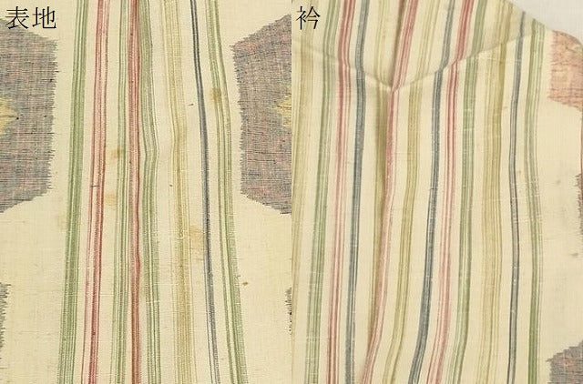 平和屋着物▽上質な紬　単衣　亀甲花間道　正絹　逸品　CAAT0751dy