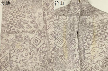 平和屋着物▽上質な小紋　単衣　切嵌草花文　西武百貨店扱い　正絹　逸品　CAAT0754dy