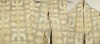 平和屋着物▽本塩沢 単衣 吉祥文 正絹 逸品 CAAT0760dy