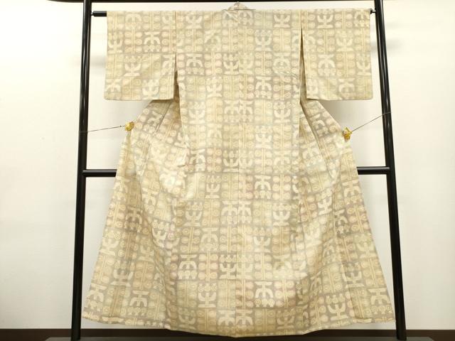 平和屋着物▽本塩沢 単衣 吉祥文 正絹 逸品 CAAT0760dy