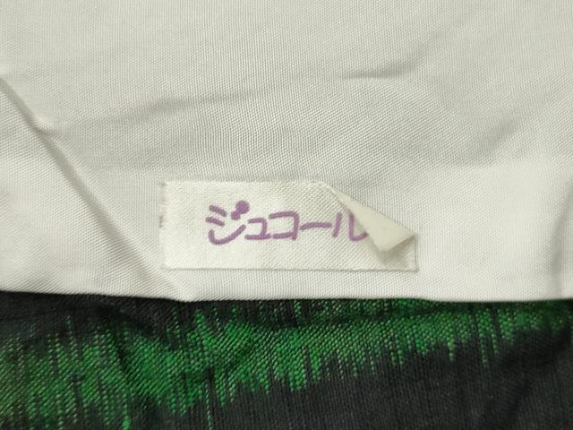 平和屋着物▽上質な紬 単衣 吉祥文 黒地 正絹 逸品 CAAT0761dy