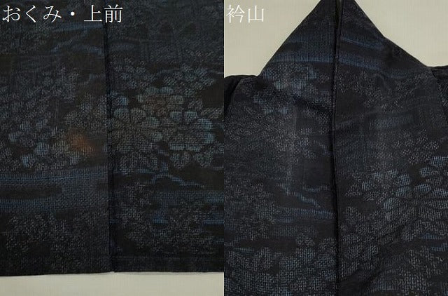 平和屋着物▽本場結城玉紬 単衣 風景文 証紙付き 正絹 逸品 CAAT0762dy