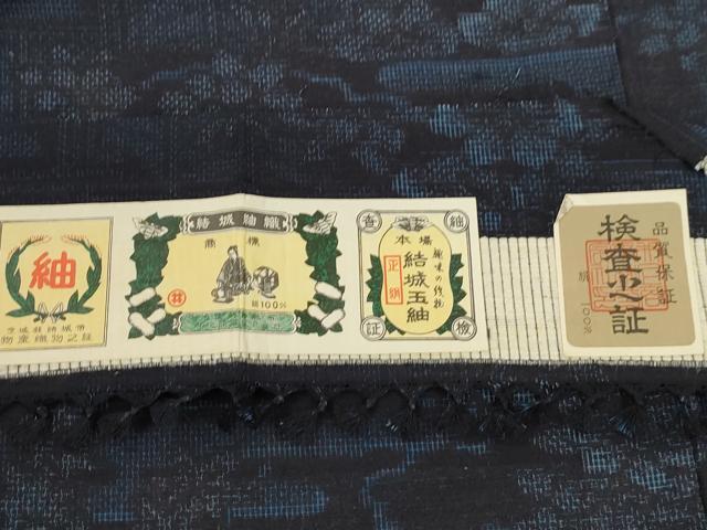 平和屋着物▽本場結城玉紬 単衣 風景文 証紙付き 正絹 逸品 CAAT0762dy