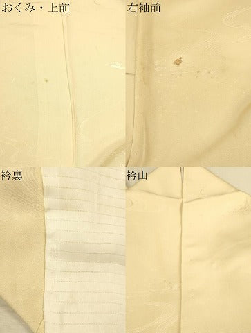平和屋着物▽訪問着 単衣 刺繍 流水楓文 金糸 正絹 逸品 CAAT0765dy