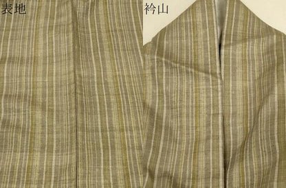 平和屋着物▽上質な紬 単衣 縞 正絹 逸品 CAAT0766dy