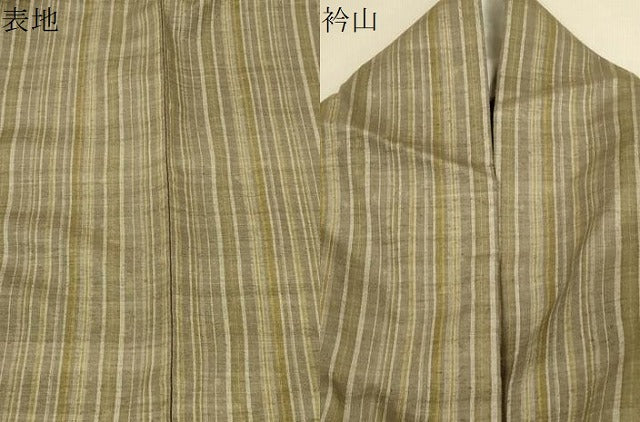 平和屋着物▽上質な紬 単衣 縞 正絹 逸品 CAAT0766dy