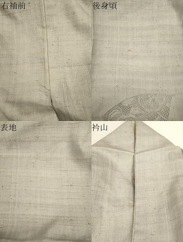 平和屋着物▽中国三大刺繍 スワトウ刺繍 総刺繍 訪問着 単衣 地紙草花文 正絹 逸品 CAAT0769dy