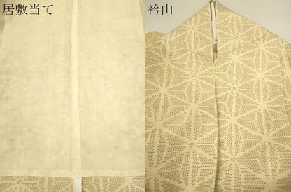 平和屋着物▽本場大島紬 単衣 麻の葉文様 反端付き 正絹 逸品 CAAT0775dy