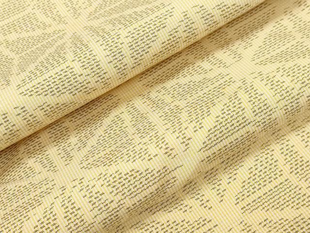 平和屋着物▽本場大島紬 単衣 麻の葉文様 反端付き 正絹 逸品 CAAT0775dy