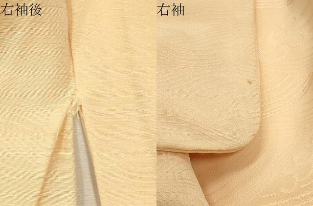 平和屋着物▽豪華色留袖 立波地紋 蜂蜜色 単衣 正絹 逸品 CAAT0776dy