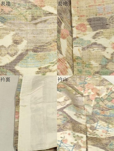 平和屋着物▽小千谷紬 単衣 地紙草花文 正絹 逸品 CAAT0777dy