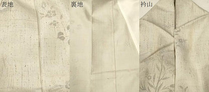 平和屋着物▽上質な紬　単衣　動物草花文　正絹　逸品　CAAT0778dy