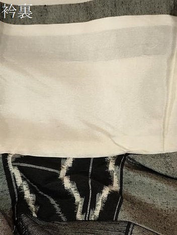 平和屋着物▽上質な紬 単衣 麻の葉間道 正絹 逸品 未使用 CAAT0779dy