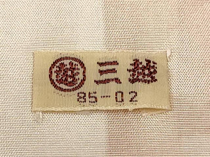 平和屋着物▽上質な小紋 単衣 正倉院 吉祥丸文 三越扱い 正絹 逸品 CAAT0780dy