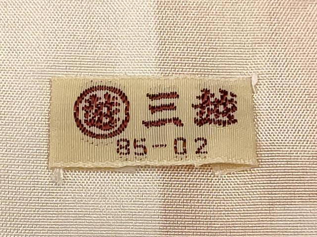 平和屋着物▽上質な小紋 単衣 正倉院 吉祥丸文 三越扱い 正絹 逸品 CAAT0780dy