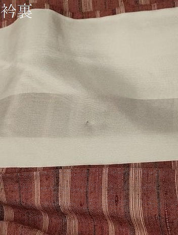 平和屋着物▽上質な紬 単衣 横段文 正絹 逸品 CAAT0788dy