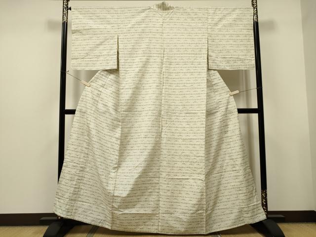 平和屋着物▽上質な紬 単衣 横段吉祥文 正絹 逸品 CAAT0790dy