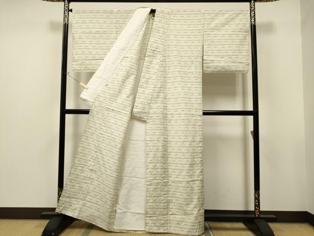 平和屋着物▽上質な紬 単衣 横段吉祥文 正絹 逸品 CAAT0790dy