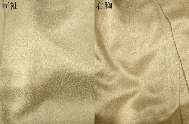 平和屋着物▽訪問着　単衣　絞り　刺繍　流水草花文　金銀彩　正絹　逸品　CAAT0793dy