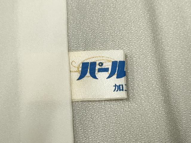 平和屋着物▽訪問着 単衣 草花文 暈し染め 金彩 正絹 逸品 CAAT0800dy