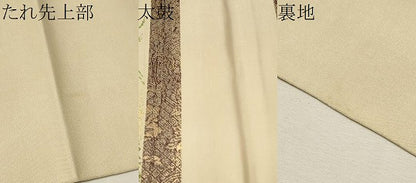 平和屋着物●龍村平蔵製　六通柄　本袋帯　人物文　金銀糸　正絹　逸品　CAAT0803hy
