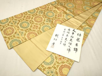 平和屋着物●龍村晋謹製　全通柄袋帯　博匠名錦　天平向鳥蝶錦　金糸　色紙付き　正絹　逸品　CAAT0804hy