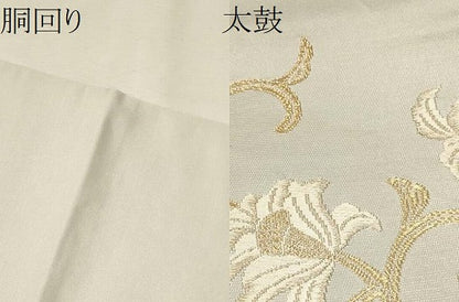 平和屋着物●銀座きしや　九寸名古屋帯　唐織　花唐草文　金糸　たとう紙付き　正絹　逸品　CAAT0810hy