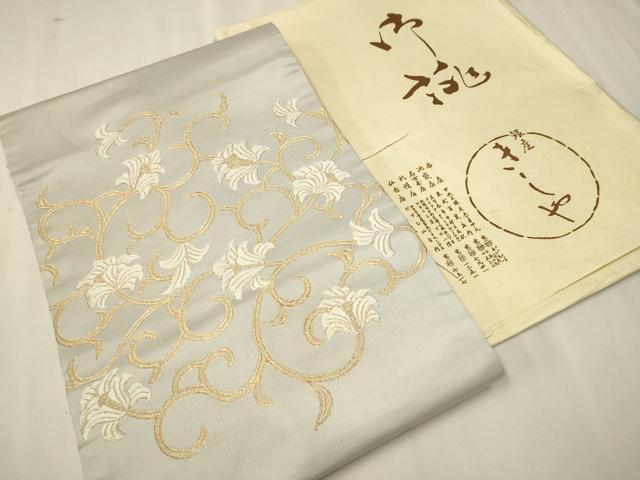平和屋着物●銀座きしや　九寸名古屋帯　唐織　花唐草文　金糸　たとう紙付き　正絹　逸品　CAAT0810hy