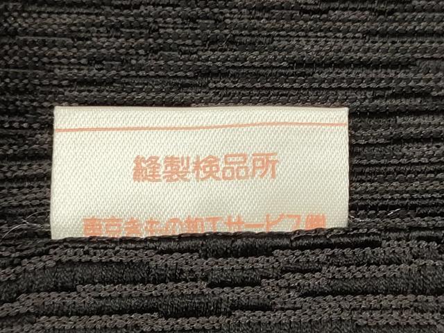 平和屋着物●本場筑前博多織 八寸名古屋帯 瓢箪蔦の葉文 金糸 博多金ラベル 黒木織物謹製 証紙付き 正絹 逸品 CAAT0815hy