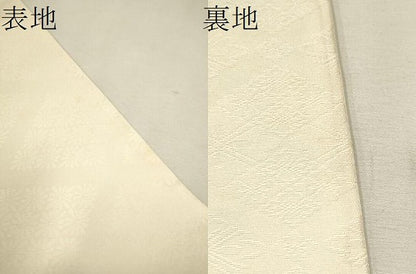平和屋着物●六通柄袋帯 唐織紀行 花丸文 金糸 正絹 逸品 CAAT0847hy
