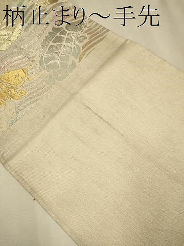 平和屋着物●六通柄袋帯 荒磯錦文 金銀糸 正絹 逸品 CAAT0849hy