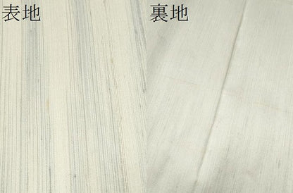 平和屋着物●西陣 都織物謹製 全通柄袋帯 紬地 和歌ふじ 証紙付き 正絹 逸品 CAAT0869hy
