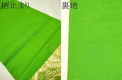 平和屋着物●西陣の名門 加納幸謹製 六通柄袋帯 天井花丸文 金銀糸 正絹 逸品 CAAT0874hy